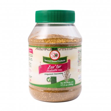 Thym-zaatar Halabi 500g