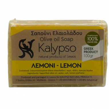 Savon Citron - Kalypso