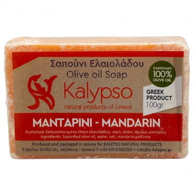 Savon Mandarine - Kalypso