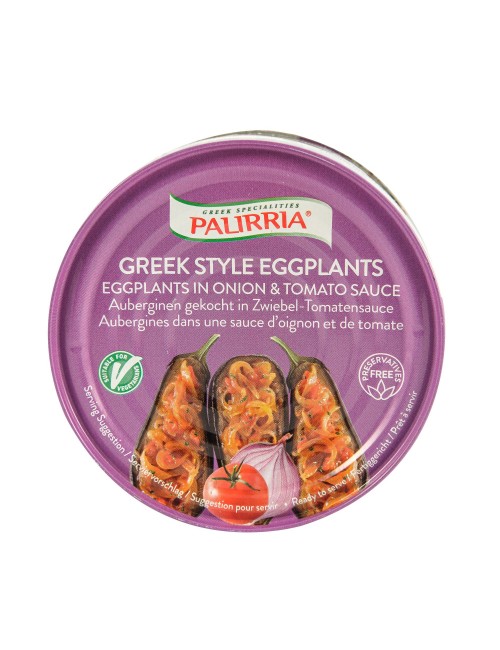 Lot de 6 - Aubergines Imam...