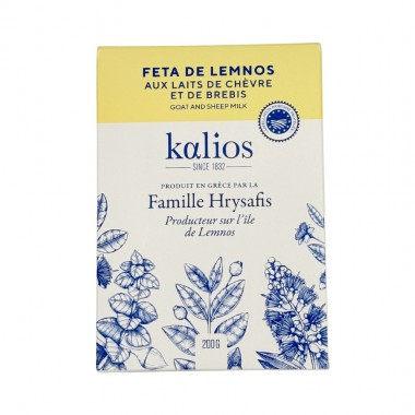 Feta de Lemnos AOP 200 gr