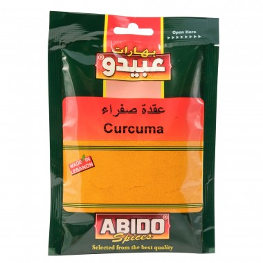 Curcuma