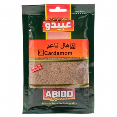 Cardamome en poudre (50 gr - Abido)