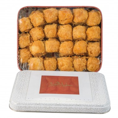 Baklavas du Liban : Kol w chkor 500 gr