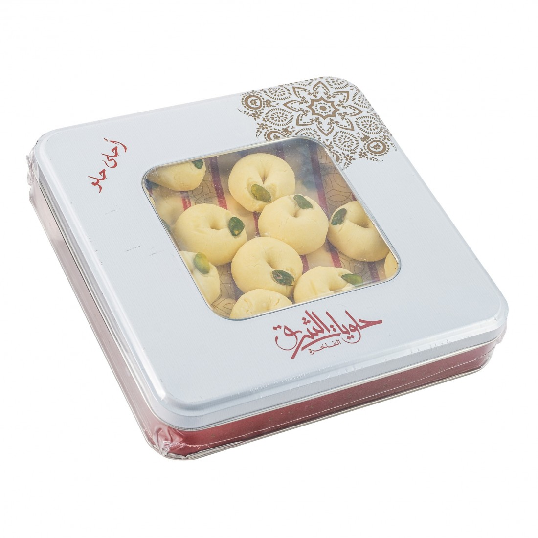 Coffret Moyen Assortiment Pâtisserie Libanaise