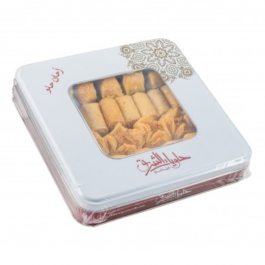 Baklavas du Liban sans sucre : Assortiment 500 gr