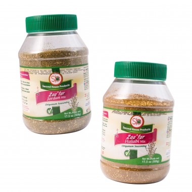 Thym-zaatar halabi et jordanien (2x500 gr)