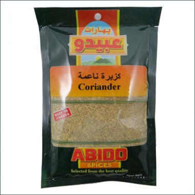 Coriandre moulue (70 gr - Abido)