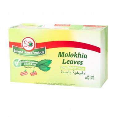 Mouloukhieh séchée en...