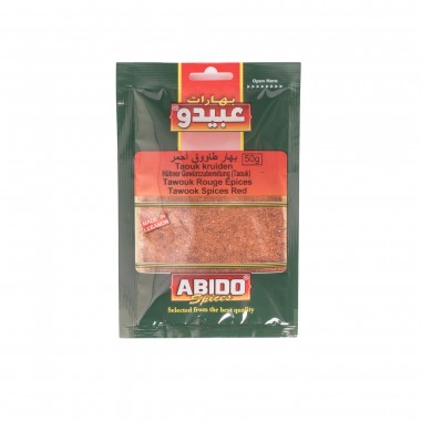 Epices Chich Taouk 50 gr  Abido