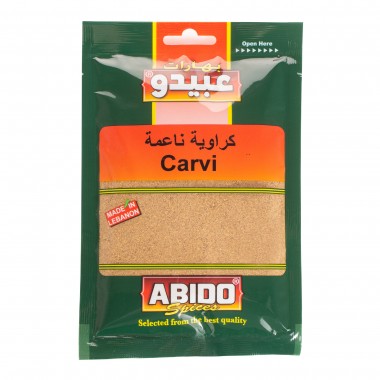 Carvi moulu (100 gr)