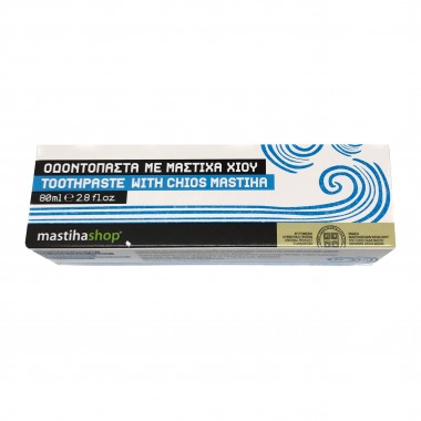 Dentifrice au Mastic de Chios