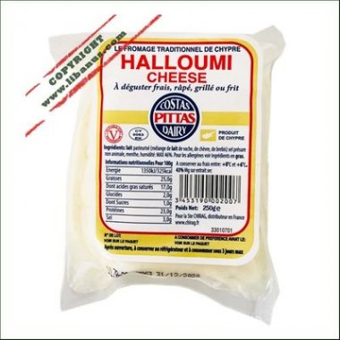 Fromage Halloum